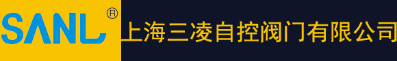 上海三凌自控閥門有限公司